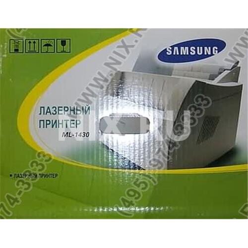 Samsung Ml-1430 Drivers For Mac Samsung Ml-1430 Drivers For Mac