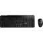 Клавиатура SmartBuy SBC-639391AG-K, вид сверху