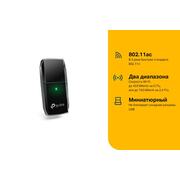 TP-LINK Archer T2U Адаптер WiFi