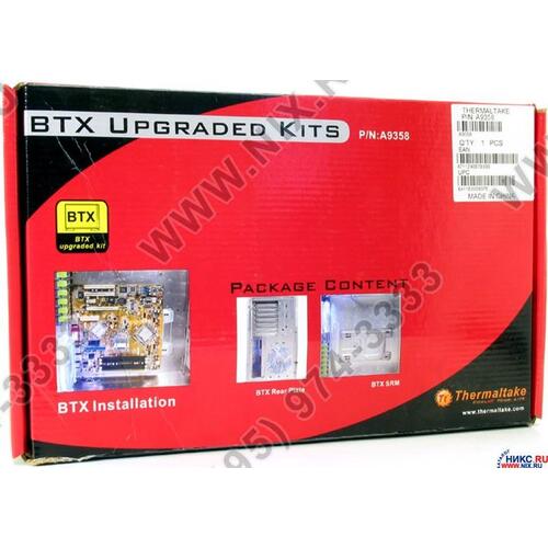 Аксессуар для корпуса Thermaltake BTX Upgraded Kits