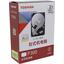 Жесткий диск Toshiba P300 Desktop PC Hard Drive 2 Тб HDWD220YZSTA SATA, вид упаковки