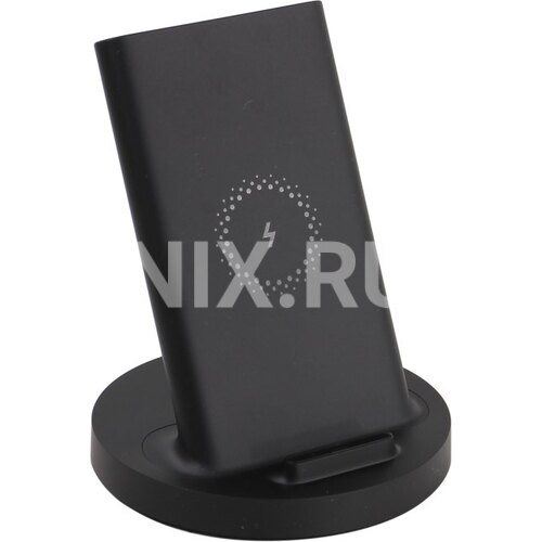 Беспроводная зарядка Qi XIAOMI Mi 20W Wireless Charging Stand WPC02ZM