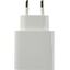 USB-зарядка Xiaomi Mi 33W Wall Charger (Type-A + Type-C) BHR4996GL, вид сверху