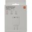 USB-зарядка Xiaomi Mi 33W Wall Charger (Type-A + Type-C) BHR4996GL, вид упаковки