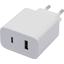 USB-зарядка Xiaomi Mi 33W Wall Charger (Type-A + Type-C) BHR4996GL, вид основной