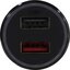 Автомобильное зарядное устройство USB Xiaomi Mi 37W Dual Port Car Charger CC06ZM Black, вид спереди