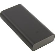 Внешний аккумулятор Xiaomi Mi 50W Power Bank 20000 BHR5121GL