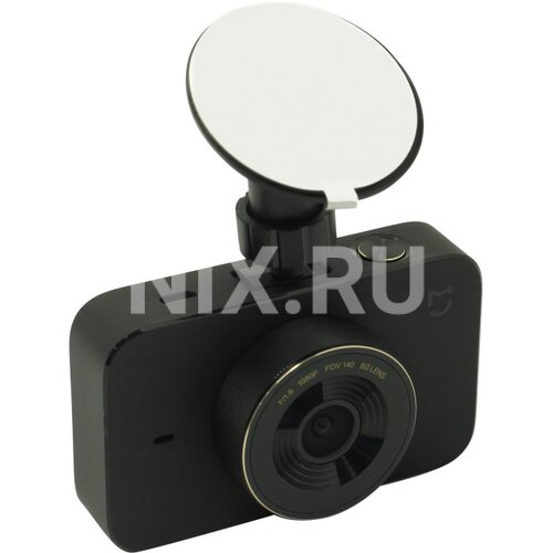 Автовидеорегистратор Xiaomi Mi Dash Cam 1S