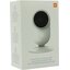 IP-камера Xiaomi Mi Home Security Camera Basic 1080p SXJ02ZM White, вид упаковки
