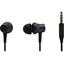 Наушники с микрофоном (гарнитура) Xiaomi Mi In-Ear Headphones Basic Matte Black, вид наушников красивый