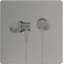 Наушники с микрофоном (гарнитура) Xiaomi Mi In-Ear Headphones Basic Matte Silver, вид упаковки