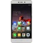 Смартфон Xiaomi Redmi 4 Pro (Prime) Silver 32 Гб, вид спереди