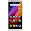 Смартфон Xiaomi Redmi 5 Gold 16 Гб, вид спереди