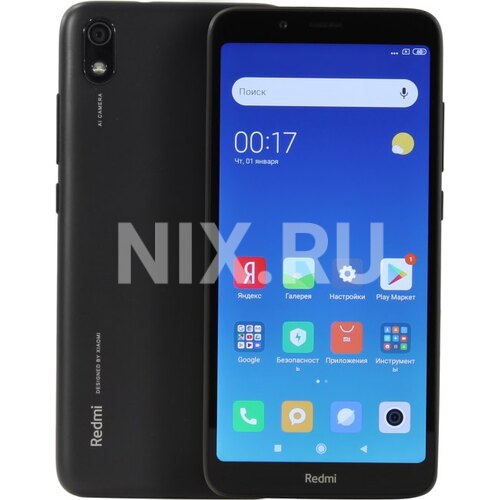 Смартфон Xiaomi Redmi 7A Matte Black 32 Гб