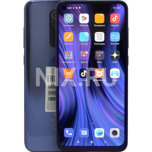 Смартфон Xiaomi Redmi Note 9 Moonshadow Grey 64 Гб
