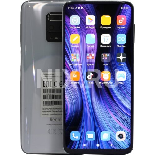 Смартфон Xiaomi Redmi Note 9 Pro Glacier White 128 Гб