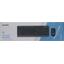 Комплект клавиатура + мышь A4Tech V-Track Wireless FG1010S Grey, вид упаковки