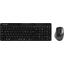Комплект клавиатура + мышь A4Tech FSTyler FG2400 Air2, вид сверху
