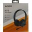 Наушники с микрофоном A4Tech HS-10 Black, вид упаковки