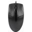 Проводная Мышь A4Tech N-530S (USB, 3btn, 1200 dpi), вид сверху