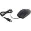 Проводная Мышь A4Tech Optical Mouse OP-530NUS (USB 2.0, 3btn, 1200 dpi), вид основной