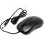   A4Tech Optical Mouse OP-560NU (USB 2.0, 3btn, 1000 dpi),  