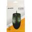 Проводная Мышь A4Tech Optical Mouse OP-620DS (USB 2.0, 4btn, 1000 dpi), вид упаковки