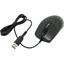 Проводная Мышь A4Tech Click OP-720S (USB, 3btn, 1200 dpi), вид основной