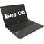 Acer Extensa 15 215-22-R0VC <NX.EG9ER.00E>,  