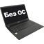 Acer Extensa 15 215-52-586W <NX.EG8ER.013>,  