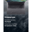 вид коллаж 3