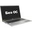 Ноутбук Acer Aspire 3 A315-24P-R103 <NX.KDECD.005> (AMD Athlon Silver 7120U, 8 ГБ, 256 Гб SSD, WiFi, Bluetooth, noOS, 15"), вид основной