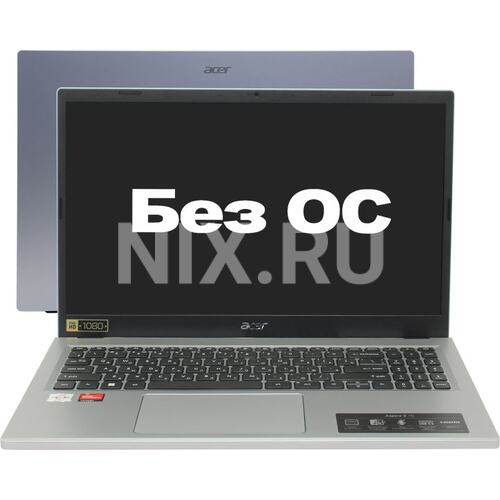 Ноутбук Acer Aspire 3 A315-24P-R103 <NX.KDECD.005> (AMD Athlon Silver 7120U, 8 ГБ, 256 Гб SSD, WiFi, Bluetooth, noOS, 15")