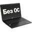 Ноутбук Acer Aspire 3 A315-56-523A <NX.HS5ER.006>, вид основной