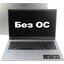 Acer Aspire 3 A315-59-39S9 <NX.K6TEM.004>,   