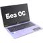 Ноутбук Acer Aspire 3 A315-59-54T4 <NX.K9XER.004> (Intel Core i5 1235U, 8 ГБ, 512 Гб SSD, WiFi, Bluetooth, noOS, 15"), вид основной