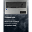 вид коллаж 3