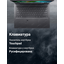 вид коллаж 3