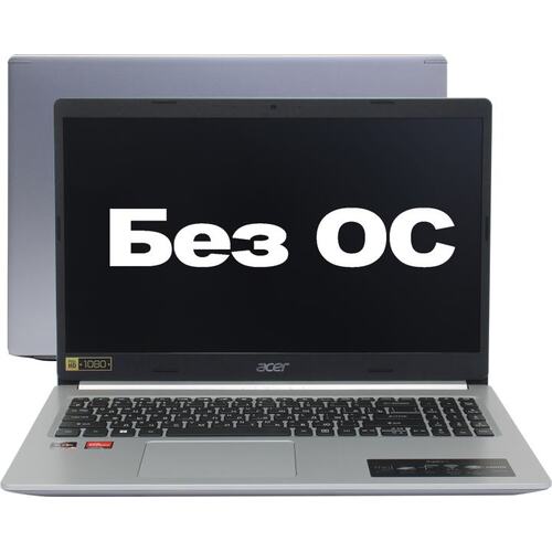 Ноутбук Acer Aspire 5 A515-45-R8V5 <NX.A84ER.00G>