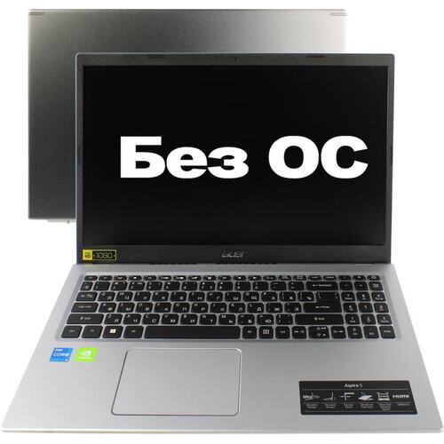 Ноутбук Acer Aspire 5 A515-56G-59EK <NX.AT2ER.00C> (Intel Core i5 1135G7, 8 ГБ, 512 Гб SSD, GeForce<sup>®</sup> MX450 (64 бита), WiFi, Bluetooth, noOS, 15")