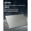 вид коллаж 4