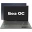 Ноутбук Acer Aspire 5 A515-57G-53XL <NX.KMHER.002>, вид раскрытого ноутбука