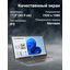 вид коллаж 2
