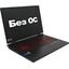 Ноутбук Acer Nitro 5 AN515-58-596N <NH.QFLER.002>, вид основной