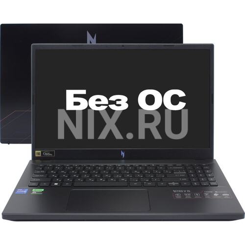 Ноутбук Acer Nitro V 15 ANV15-52-77M6 <NH.QV2CD.004>