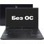 Ноутбук Acer Nitro V 15 ANV15-52-77M6 <NH.QV2CD.004>, вид раскрытого ноутбука