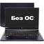 Ноутбук Acer Nitro V 17 AI ANV17-41-R6A6 <NH.QYVCD.005>, вид раскрытого ноутбука