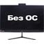 Acer Aspire C24-2 <DQ.BNMCD.001> Ryzen 7 8845HS/16/512SSD/noOS/23.8", вид спереди