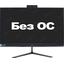 Моноблок Acer Aspire C24-2G <DQ.BPGCD.006> N150/16 Гб/512 Гб SSD/Wi-Fi/noOS/23.8" (60.5 см), вид спереди