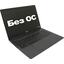Ноутбук Acer Extensa 15 EX215-22-A2DW <NX.EG9ER.00B>, вид основной